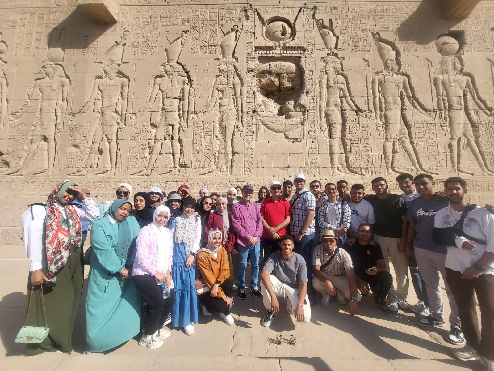 المعهد العالى للسياحة والفنادق بألأقصرإيجوث