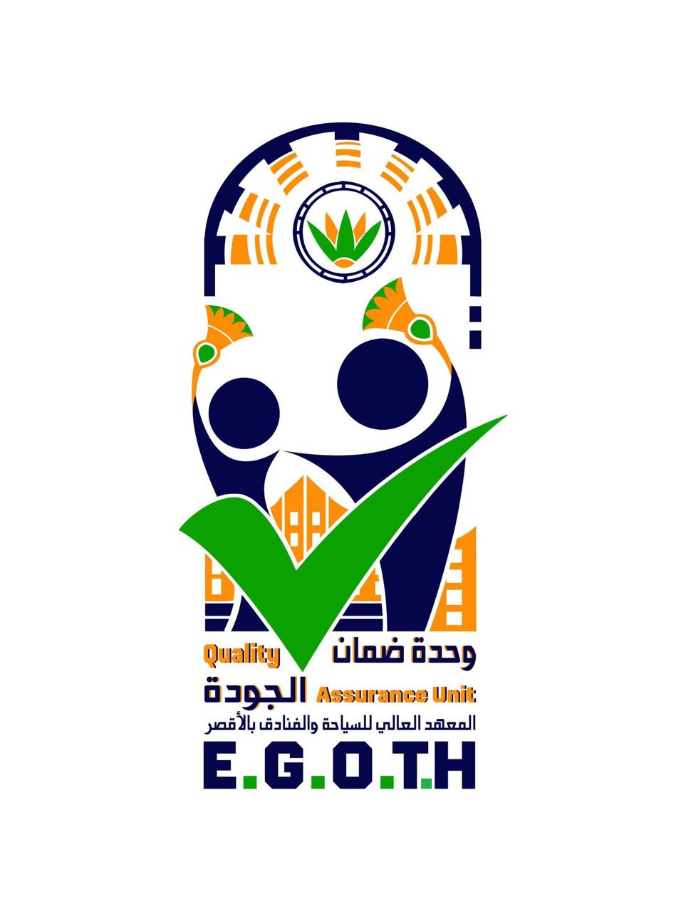 صورة المقال