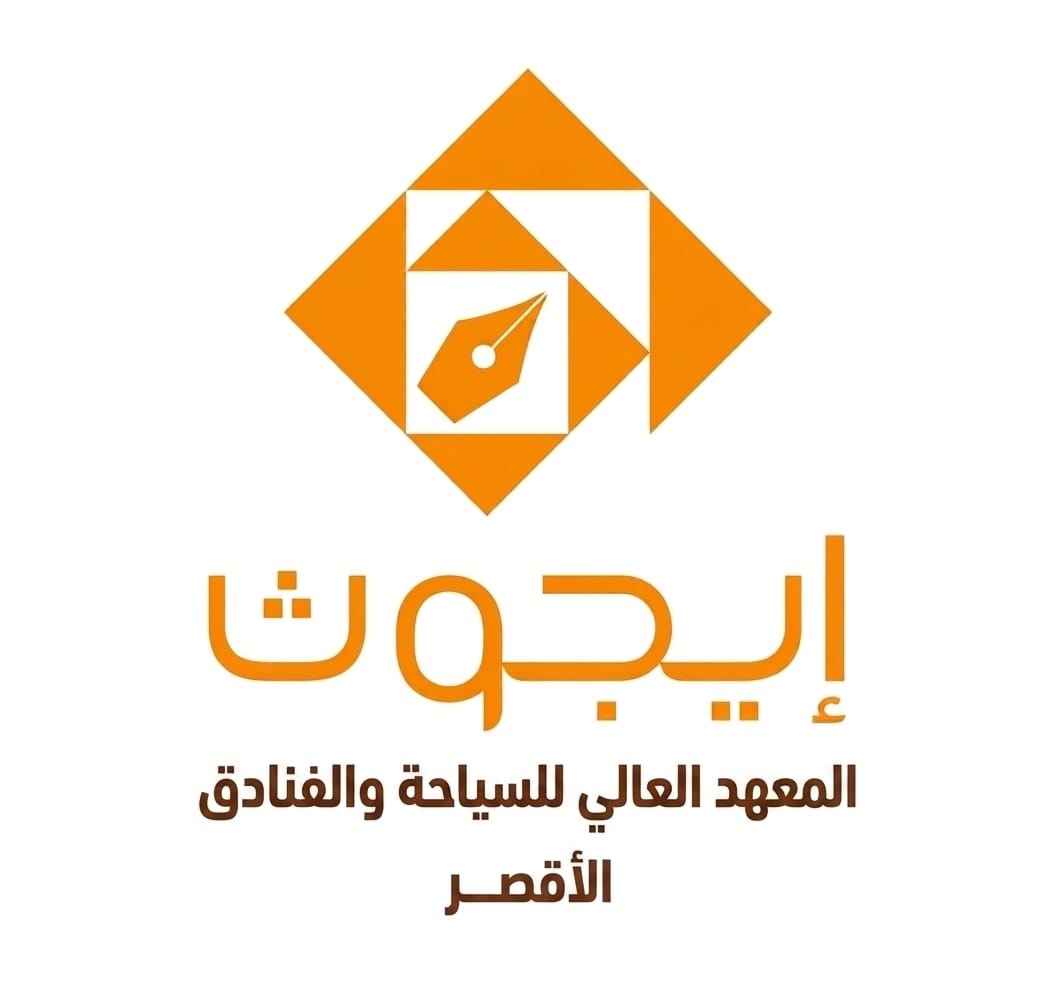 الشافعى الشايب توفيق مرسى