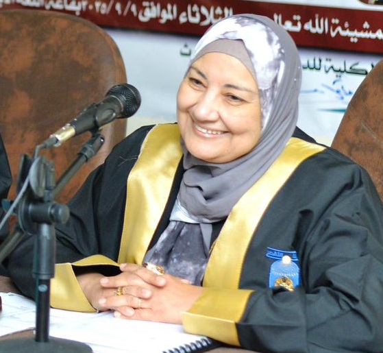 أ.م.د/ايمان احمد عبدالله جوهر